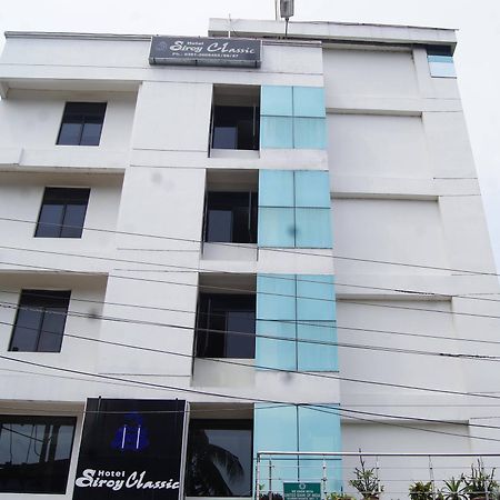 Hotel Siroy Classic Guwahati Exterior foto